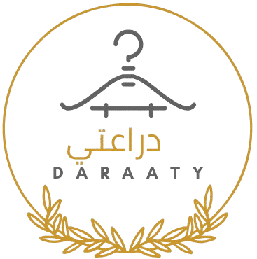 دراعتي 1 removebg preview