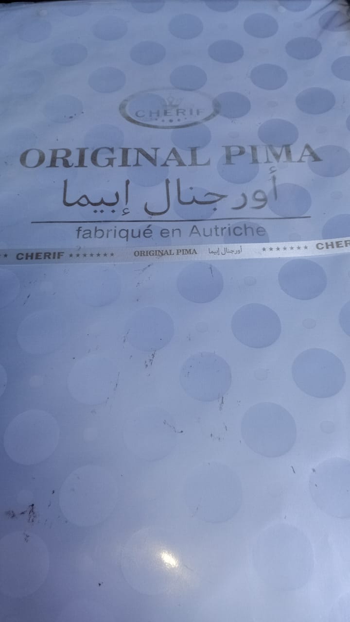 صورة واتساب بتاريخ 1447 02 07 في 02.19.52 0cd46acc